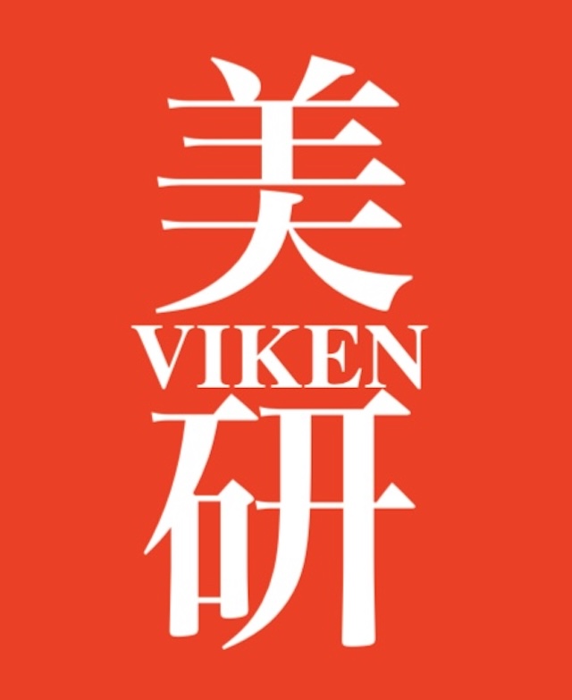 美研（VIKEN. VKN）